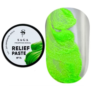 Saga professional Гель для дизайну Relief past №14, 5 мл