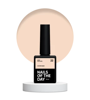 NAILSOFTHEDAY Cover base №22, 10 ml