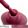 Komilfo ArtiLux Nail polish 015, 8ml