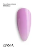 Ga&Ma Cover base Colored 005 Malyna 15 ml