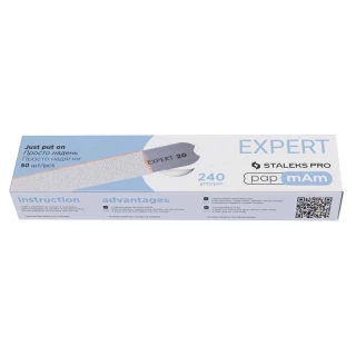 Replaceable papmAm files for a straight saw EXPERT 22 240 grit (50 pcs) white