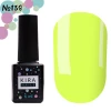 Gel polish Kira Nails No. 138 (yellow, enamel), 6 ml