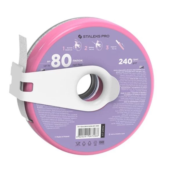 Interchangeable tape file white EXPERT in a plastic reel STALEKS PRO 240 grit