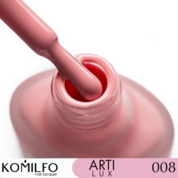 Komilfo ArtiLux Лак для нігтів 008, 8ml