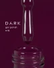 Dark gel polish (new collection) 15, 10 ml