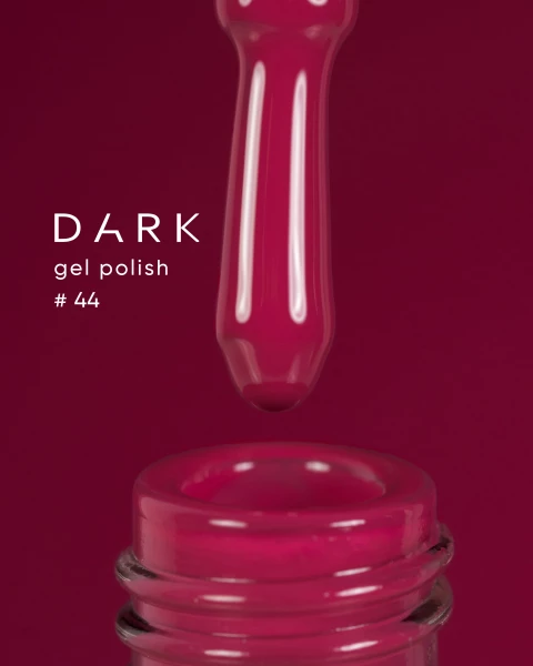 Dark gel polish (new collection) 44, 6 ml