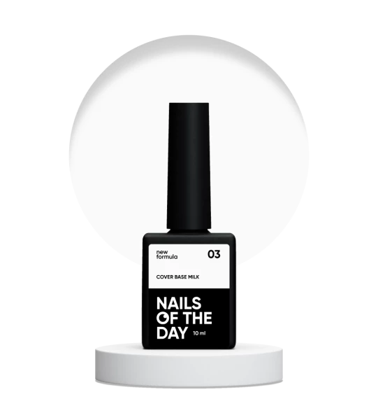 NAILSOFTHEDAY Cover base Milk №03, 10 мл