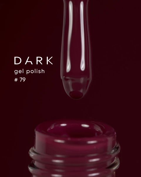 Dark gel polish (new collection) 79, 10 ml