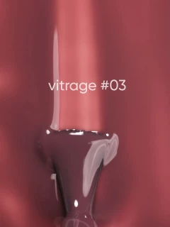 Dark Gel Polish Vitrage 03, 6 ml