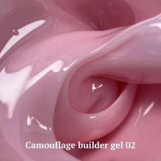 NAILSOFTHEDAY Builder Gel Camouflage №02, 30 мл