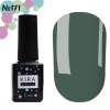 Gel polish Kira Nails No. 171 (khaki, enamel), 6 ml