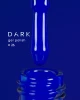 Dark gel polish (new collection) 26, 10 ml