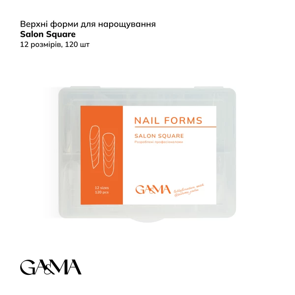 Ga&ma Верхние формы Salon Square, 120 шт