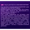 STALEKS PRO Пінцет для зняття змінних файлів EXPERT 10 TYPE 1