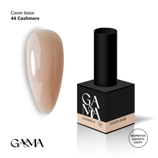 GA&MA Cover base 044 Cashmere, 15 ml