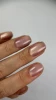 Dark gel polish Cat Eye 13, 6 ml