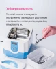 Ultrasonic cleaner Microstop MU-SMART