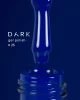 Dark gel polish (new collection) 25, 10 ml