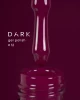 Dark gel polish (new collection) 12, 10 ml