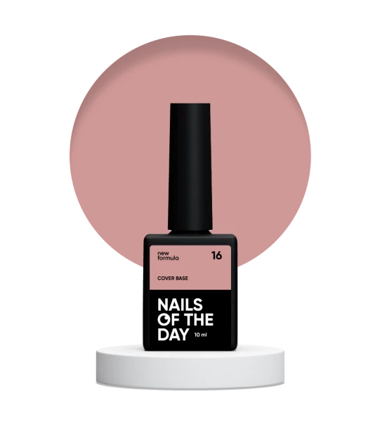 NAILSOFTHEDAY Cover base №16, 10 ml