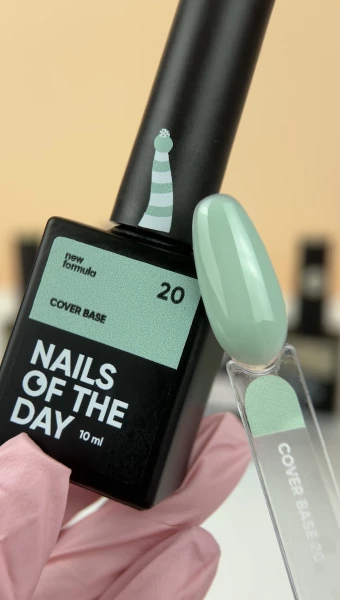 NAILSOFTHEDAY Cover base №20, 10 мл