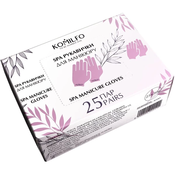 Komilfo SPA manicure gloves, 25 pairs