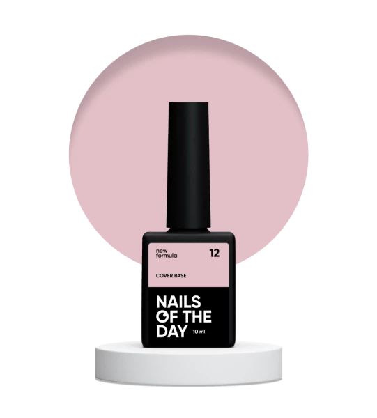 NAILSOFTHEDAY Cover base №12, 10 ml