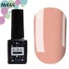 Гель-лак Kira Nails №045 (темно-карамельный с мелким шимером), 6 мл