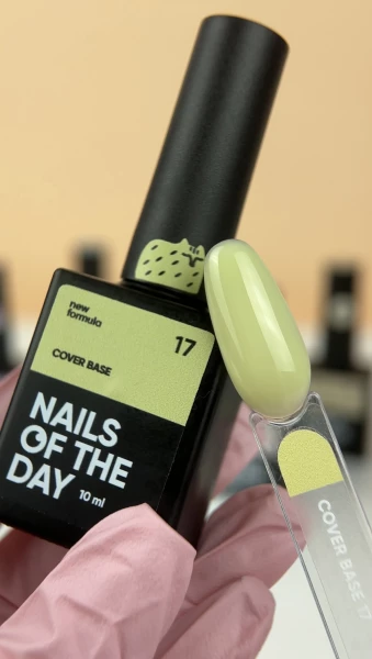 NAILSOFTHEDAY Cover base No. 17, 10 ml