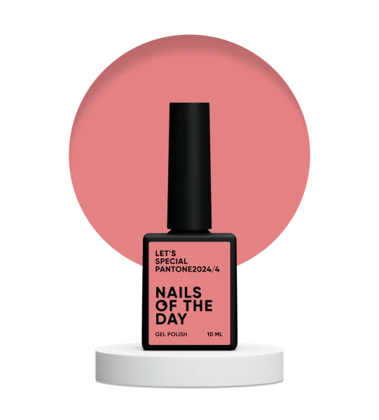 NAILSOFTHEDAY Let`s special Pantone 2024/4 gel polish, 10 ml