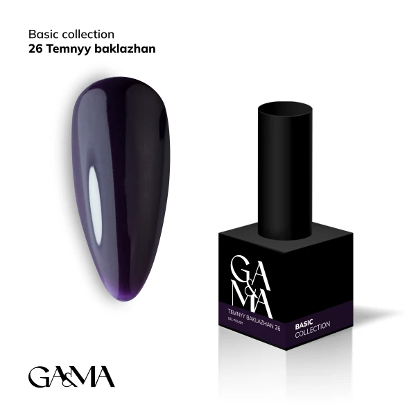 GA&MA Basic collection 026 темний баклажан, 10 ml