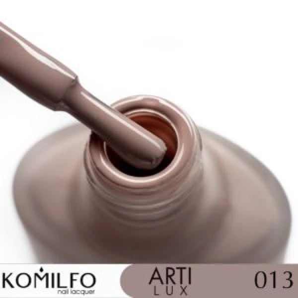 Komilfo ArtiLux Лак для нігтів 013, 8ml