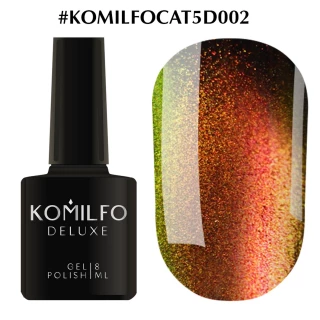 Гель-лак Komilfo Cats eye 5D №002 (зелено-золотой, магнитный), 8 мл