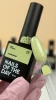 NAILSOFTHEDAY Cover base №17, 10 ml