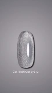 Dark gel polish Cat Eye 10, 10 ml