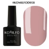 Gel polish Komilfo Deluxe Series No. D058 (pink cocoa, enamel), 8 ml