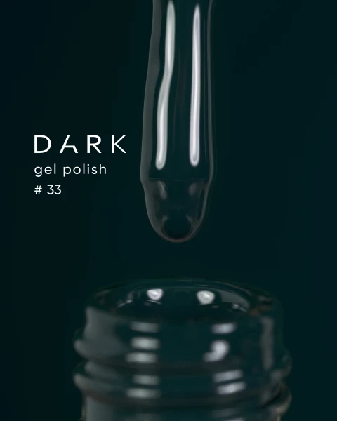 Dark gel polish (new collection) 33, 6 ml