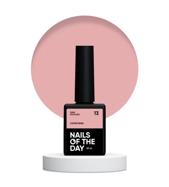 NAILSOFTHEDAY Cover base №13, 10 мл