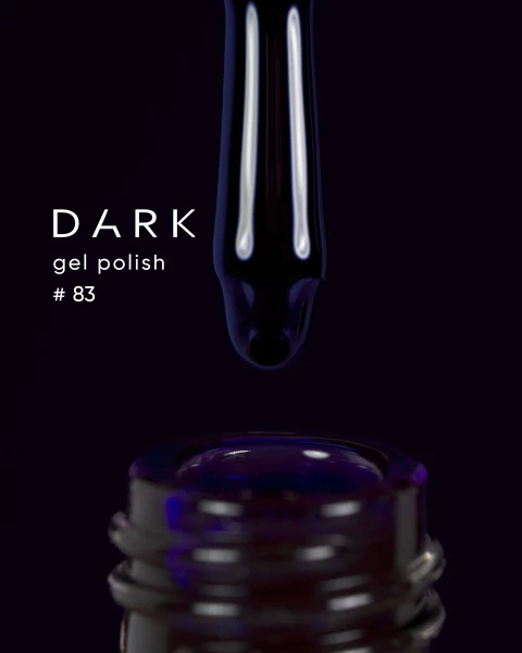 Dark gel polish (new collection) 83, 10 ml