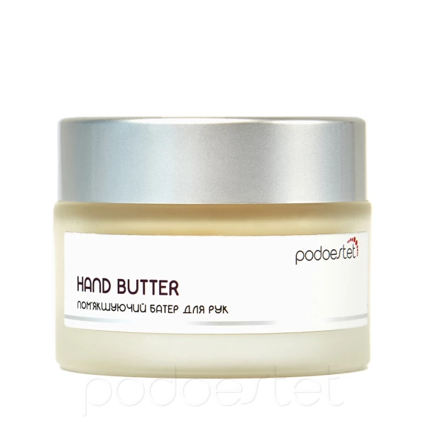 Podoestet Softening hand bar, 40 g