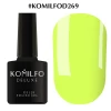 Gel polish Komilfo Deluxe Series No. D269 (yellow, neon, enamel), 8 ml