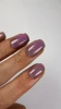 Dark gel polish Cat Eye 15, 6 ml