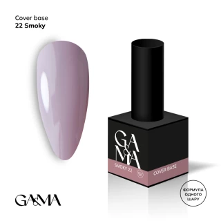 GA&MA Cover base 022 Smoky, 15 ml