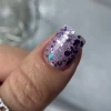 NAILSOFTHEDAY Gel design Dream №03, 5 мл