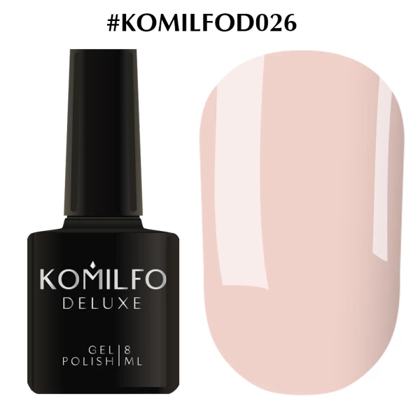 Gel polish Komilfo Deluxe Series No. D026 (light cream-beige-pink, enamel), 8 ml