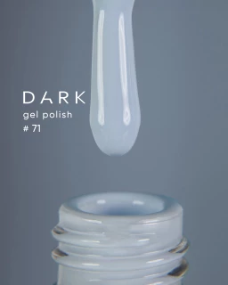 Dark gel polish (new collection) 71, 10 ml