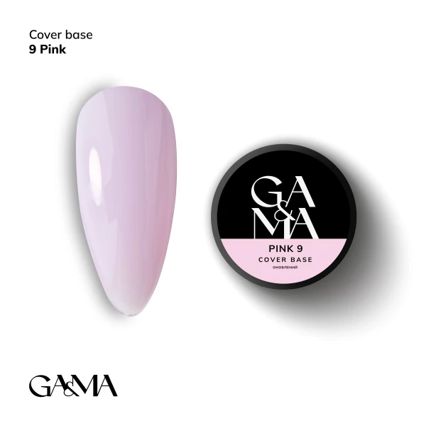 Ga&Ma Cover base 009 Pink 30 ml