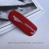 Ga&Ma Art collection 084 Van Gogh, 10 ml