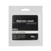 Nika Zemlyanikina alginate mask with vitamin C, 20 g