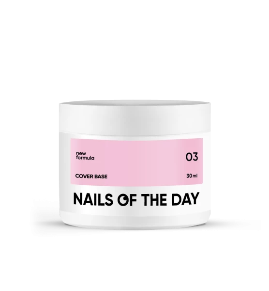 NAILSOFTHEDAY Cover base №03, 30 ml